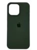 Чехол Silicone Case Simple 360 для iPhone 14 Pro Max, Atrovirens