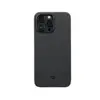 Чехол PITAKA MagEZ Case 3 600D для iPhone 14 Pro MAX, Black/Grey Twill