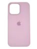 Чехол Silicone Case Simple 360 для iPhone 14 Pro Max, Pale Lilac