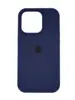Чехол Silicone Case Simple 360 для iPhone 14 Pro, Dark Blue