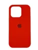 Чехол Silicone Case Simple 360 для iPhone 14 Pro, Red