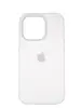 Чехол Silicone Case Simple 360 для iPhone 14 Pro, White