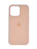 Чехол Silicone Case Simple 360 для iPhone 14 Pro, Pink Sand