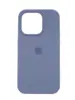 Чехол Silicone Case Simple 360 для iPhone 14 Pro, Lavender Gray