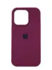 Чехол Silicone Case Simple 360 для iPhone 14 Pro, Maroon