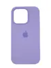 Чехол Silicone Case Simple 360 для iPhone 14 Pro, Elegant Purple
