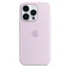 Чехол Silicone Case MagSafe для iPhone 14 Pro, Lilac