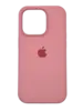 Чехол Silicone Case Simple 360 для iPhone 14 Pro, Light Pink