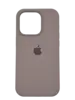 Чехол Silicone Case Simple 360 для iPhone 14 Pro, Pale Brown