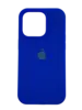 Чехол Silicone Case Simple 360 для iPhone 14 Pro, Shiny Blue