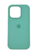 Чехол Silicone Case Simple 360 для iPhone 14 Pro, Turquoise