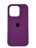 Чехол Silicone Case Simple 360 для iPhone 14 Pro, Grape
