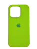 Чехол Silicone Case Simple 360 для iPhone 14 Pro, Shiny Green