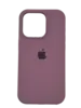 Чехол Silicone Case Simple 360 для iPhone 14 Pro, Blackcurrant