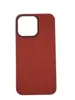 Карбоновый чехол Carbon Fiber with Magsafe для iPhone 14 Pro, Red