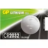 Батарейка GP Lithium Cell CR2032 1шт