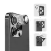 Защитное стекло для камеры WiWU Lens Guard для iPhone 13/ 13 Mini, Alpine Green