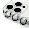 Защитное стекло для камеры WiWU Lens Guard для iPhone 14 Pro / 14 Pro Max, Silver