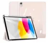 Чехол Dux Ducis Toby Series для iPad 10.9'' (2022), Pink