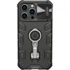 Противоударный чехол Nillkin CamShield Armor Pro для iPhone 14 Pro Max, Black