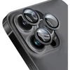 Защитное стекло для камеры WiWU Lens Guard для iPhone 14 Pro / 14 Pro Max, Graphite