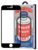 Защитное стекло Remax Medicine Glass GL-27 для iPhone 8 Plus/ 7 Plus, Black