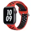 Силиконовый ремешок Perforated Sport Band для Apple Watch 49/45/44/42мм, Red/Black