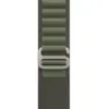 Ремешок Alpine Loop для Apple Watch 42 / 44 / 45 / 49 мм, Зеленый