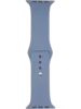 Силиконовый ремешок для Apple Watch 49 /  45 / 44 / 42мм, Сине-серый