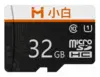 Карта памяти Xiaomi microSD Imilab Xiaobai 32GB
