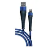 Кабель BoraSco Fishbone [USB - Lightning] 18W 100 см, Синий (38509)