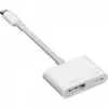 Оригинальный переходник для iPhone/iPad/iPod Apple Lightning Digital AV Adapter MD826
