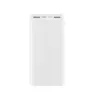 Внешний аккумулятор Xiaomi Mi Power Bank 3 20000 mAh, Белый (PLM18ZM)