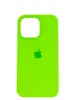 Чехол Silicone Case Simple 360 для iPhone 13 Pro, Shiny Green