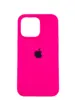 Чехол Silicone Case Simple 360 для iPhone 13 Pro, Shiny Pink