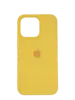 Чехол Silicone Case Simple 360 для iPhone 13 Pro, Canary Yellow
