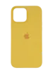 Чехол Silicone Case Simple 360 для iPhone 13 Pro Max, Canary Yellow