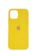 Чехол Silicone Case Simple 360 для iPhone 12/12Pro, Canary Yellow