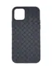 Плетеный силиконовый чехол для iPhone 12/12 Pro, Черный