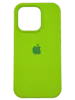 Чехол Silicone Case Simple 360 для iPhone 14 Pro Max, Shiny Green