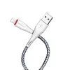 Кабель Borofone BX25 Powerful [USB - Lightning] 100см, White