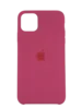 Чехол Silicone Case Simple для iPhone 11 Pro Max, Dragon Fruit