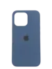 Чехол Silicone Case Simple 360 для iPhone 13 Pro, Cosmos Blue