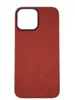 Карбоновый чехол Carbon Fiber with Magsafe для iPhone 13 Pro Max Red