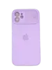 Чехол Silicone Case Sweep для iPhone 12, Light Purple