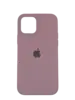 Чехол Silicone Case Simple 360 для iPhone 12/12Pro, Blueberry