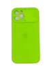 Чехол Silicone Case Sweep для iPhone 12 Pro, Green