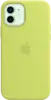 Чехол Silicone Case Simple 360 для iPhone 12 Mini, Mellow Yellow