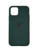 Чехол Silicone Case Simple 360 для iPhone 11 Pro, Atrovirens