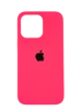 Чехол Silicone Case Simple 360 для iPhone 13 Mini, Shiny Pink